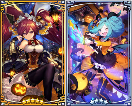 ドラガリアロスト　暗闇耐性護符