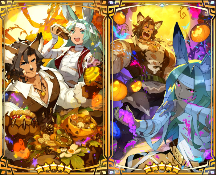 トリックトリートトリック護符