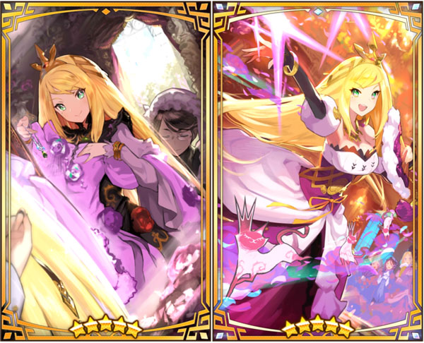 ゴージャスパーティ護符